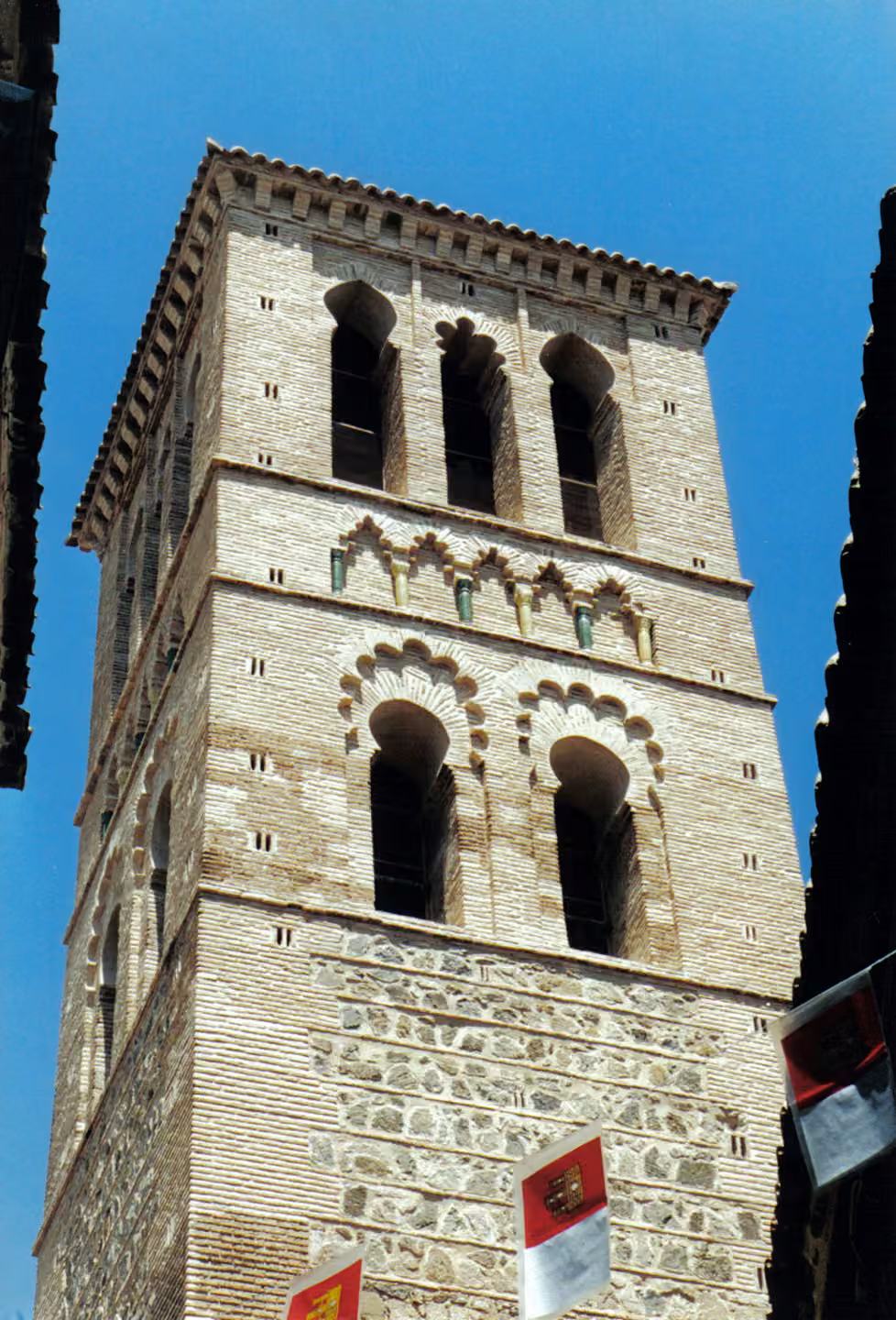Santo Tomé